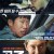 공조 Confidential Assignment,2016.1080p.FHDRip.H264.AAC