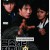 말죽거리 잔혹사 2004.1080p.FHDRip.H264.AAC