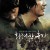 화려한 휴가 May 18,2007.HDRip.H264.AAC