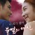 불멸의 여신 (정식릴) Immortal Vampire,2022.1080p.FHDRip.H264.AAC-NonDRM