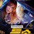 특송 Special.Delivery.2022.KOREAN.1080p.BluRay.x264.DDP5.1-c0kE