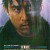 테러리스트 The Terrorist,1995.1080p.HDRip.FHDRip.H264.AAC