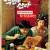 역전에 산다 Reversal Of Fortune,2003.720p.HDRip.H264.AAC