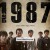 1987.When.the.Day.Comes.2017.KOREAN.1080p.BluRay.x264-WiKi