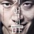 기억의 밤 Forgotten.2017.BluRay.1080p.x265.10bit-MiniHD