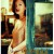베사메무쵸 Kiss.Me.Much.2001.1080p.BluRay.x264.AAC5.1-[YTS.MX]