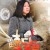 미쓰 홍당무 Crush.and.Blush.2008.KOREAN.1080p.BluRay.H264.AAC-VXT