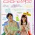 감동주의보 (초고화질) 2022.1080p.FHDRip.H264.AAC