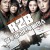 알투비 리턴투베이스 (초고화질) R2B Return to Base,2012.1080p.FHDRip.H264.AAC