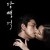 마담뺑덕 Scarlet.Innocence.2014.KOREAN.1080p.BluRay.H264.AAC-VXT
