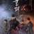 물괴 Monstrum.2018.KOREAN.1080p.BluRay.H264.AAC-VXT