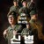 신병 E01~E10 완결 (통합본) 2022.1080p.FHDRip.H264.AAC-NonDRM