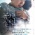 공기살인 TOXIC,2022.1080p.FHDRip.H264.AAC