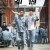 검사외전 A Violent Prosecutor,2015.1080p.FHDRip.H264.AAC