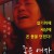 좋은 여자. Wonderful Woman.(2019).1920 x 816p.FHDRip.H264.AAC