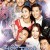 결혼전야. Marriage Blue,2013.1280 x 544p.HDRip.H264.AAC