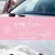인연을 긋다.2022.1080p.WEB-DL.AAC2.0.H.264-Anonym