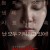 블라인드. Blind.2011.BluRay.720p.AVC.AAC