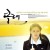 클래식 The.Classic.2003.KOREAN.WEBRip.x264-ION10