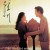 시월애 Il.Mare.2000.KOREAN.BRRip.XviD.MP3-VXT