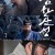 남한산성 南漢山城, The Fortress,2017.1080p.FHDRip.H264.AAC