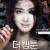 더 웹툰: 예고살인 Killer.Toon.2013.BluRay.1080p.DTS-HD.MA5.1.x265.10bit-ALT