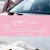 인연을 긋다 An Uncomfortable Relationship,2022.1080p.FHDRip.H264.AAC-NonDRM