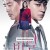 비밀. Circle.of.Atonement.2015.1080p.WEB-DL.AAC2.0.H.264