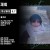 재회 Meet Again,2019.1080p.FHDRip.H264.AAC