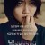 널 기다리며 Missing.You.2016.KOREAN.BRRip.x264-VXT
