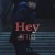 저기요 Hey,2019.1080p.FHDRip.H264.AAC