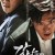 강남 1970：무삭제판 Gangnam.1970.2015.720p.BluRay.x264.AAC-YTS.MX