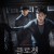 클로젯 The Closet,2020.1080p.FHDRip.H264.AAC