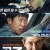 공조 Confidential Assignment,2016.1080p.FHDRip.H264.AAC