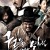 구르믈 버서난 달처럼 Blades.Of.Blood.2010.1080p.BluRay.x264-aAF