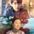 크게 될 놈 2018.720p.HDRip.H264.AAC