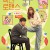 연애 빠진 로맨스 Nothing.Serious.2021.KOREAN.1080p.WEBRip.x264-VXT