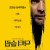 닥터 슬립.Doctor.Sleep.2019.HC.1080p.HDRip.X264.AC3-EVO
