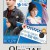 오! 마이 고스트 2022.720p.HDRip.H264.AAC-NonDRM