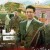 수리남 (통합본) Narco-Saints 2022.1080p.FHDRip.H264.AAC-NonDRM