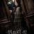 뒤틀린 집 (초고화질) Contorted,2022.1080p.FHDRip.H264.AAC