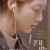 혼자 사는 사람들 Aloners.2021.KOREAN.1080p.WEBRip.x264-VXT