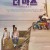 더 박스 The.Box.2021.KOREAN.1080p.AMZN.WEBRip.DDP5.1.x264-PandaMoon