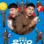 육사오 645.2022.1080p.WEB-DL.H264.AAC-iRiN