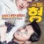 형 MY ANNOYING BROTHER,2016.720p.HDRip.H264.AAC