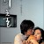 외출 April Snow 2005 720p BluRay x264 AAC-Shiniori