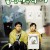 플란다스의 개 Barking Dogs Never Bite 2000 BluRay 720p x264 AAC-Shinior
