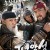 평양성 Battlefield Heroes 2011 BluRay 720p x264 AAC-Shiniori
