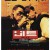 비트 Beat 1997 720p BluRay x264 AAC-Shiniori