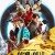 외계 인 1부 Alienoid,2022.720p.HDRip.H264.AAC.mp4